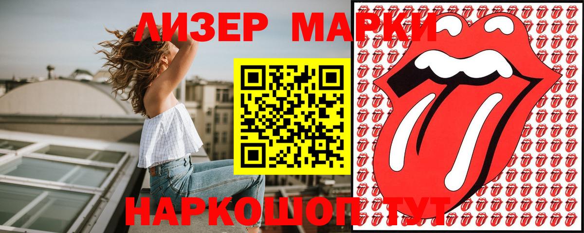 COCAIN  ГАШИШ  МАРИХУАНА  НБОМе  Северодвинск  ТГК  Меф   МДМА  Гашиш  Меф МЯУ МЯУ   Alpha PVP СК кристаллы  Кокаин  КЕТАМИН 
