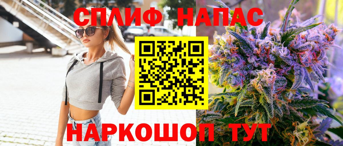 Марихуана ГИДРОПОН  Марихуана марихуана  Канабис индика  Северодвинск 